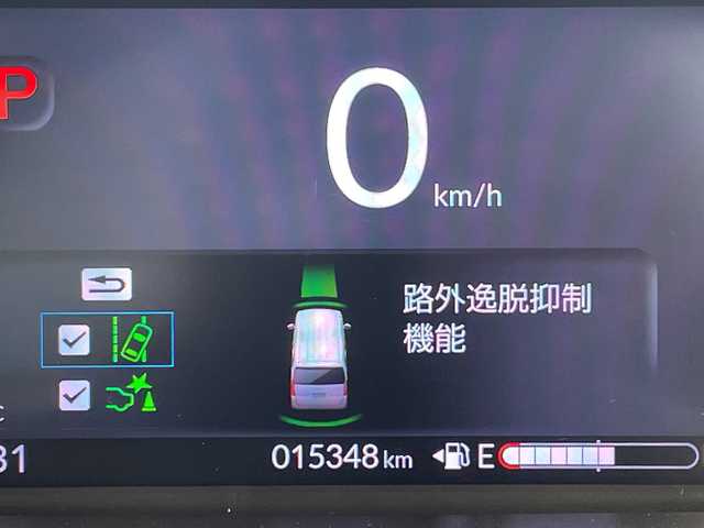 ホンダ Ｎ ＢＯＸ 愛知県 2024(令6)年 1.6万km プラチナホワイトパール ホンダセンシング/純正8型ディスプレイオーディオナビ/両側パワースライドドア/レーダークルーズコントロール/シートヒーター/バックカメラ/コーナーセンサー/LEDヘッドライト/オートマチックハイビーム/ドライブレコーダー/ETC/衝突軽減システム/フルセグ/Bluetooth/ステアリングスイッチ/スマートキー/プッシュスタート