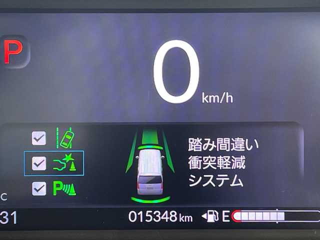 ホンダ Ｎ ＢＯＸ 愛知県 2024(令6)年 1.6万km プラチナホワイトパール ホンダセンシング/純正8型ディスプレイオーディオナビ/両側パワースライドドア/レーダークルーズコントロール/シートヒーター/バックカメラ/コーナーセンサー/LEDヘッドライト/オートマチックハイビーム/ドライブレコーダー/ETC/衝突軽減システム/フルセグ/Bluetooth/ステアリングスイッチ/スマートキー/プッシュスタート
