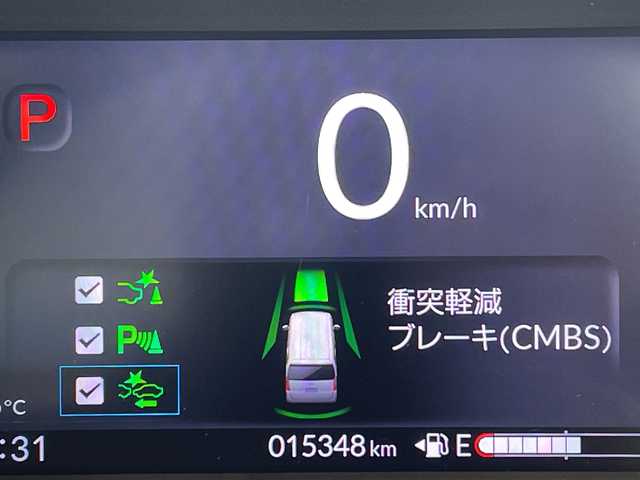 ホンダ Ｎ ＢＯＸ 愛知県 2024(令6)年 1.6万km プラチナホワイトパール ホンダセンシング/純正8型ディスプレイオーディオナビ/両側パワースライドドア/レーダークルーズコントロール/シートヒーター/バックカメラ/コーナーセンサー/LEDヘッドライト/オートマチックハイビーム/ドライブレコーダー/ETC/衝突軽減システム/フルセグ/Bluetooth/ステアリングスイッチ/スマートキー/プッシュスタート