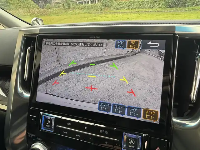 トヨタ ヴェルファイア ZG 長崎県 2019(平31)年 8.3万km ホワイトパールクリスタルシャイン ワンオーナー/TRDエアロ（F/S/R下）/サンルーフ/社外11インチナビ/（CD/DVD/BT/フルセグ）/フリップダウンモニター/衝突軽減システム/レーンアシスト/ブラインドスポットモニター/両側パワースライドドア/パワーバックドア/デジタルインナーミラー/パワーシート/シートヒーター/エアシート/ハンドルヒーター/純正18インチAW