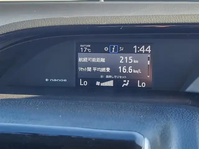 トヨタ エスクァイア ハイブリッド Gi 群馬県 2015(平27)年 7.1万km ホワイトパールクリスタルシャイン モデリスタエアロ(F/S/R)/純正9型ナビ/フルセグTV/純正11型後席ディスプレイ/両側パワースライドドア/バックモニター/ビルトインETC/ドライブレコーダー/クルーズコントロール/クリアランスソナー/LEDヘッドランプ/オートライト/デュアルオートエアコン/木目調/革巻きコンビステアリング/ステアリングスイッチ/合皮シート/モデリスタ17インチアルミホイール/スマートキー/プッシュエンジンスタート/禁煙車