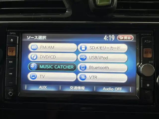 日産 セレナ ハイウェイスター Vセレクション 青森県 2012(平24)年 3.6万km スーパーブラック ワンオーナー/4WD/純正メモリナビ/【AM/FM/CD/DVD/SD/BT/AUX】/フルセグテレビ/バックカメラ/クルーズコントロール/両側パワースライドドア/アイドリングストップ/純正フロアマット/純正AW夏タイヤ積込/ETC/取扱説明書/保証書