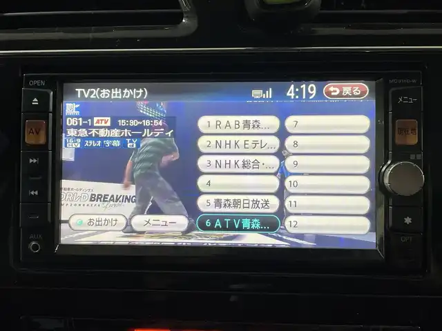 日産 セレナ ハイウェイスター Vセレクション 青森県 2012(平24)年 3.6万km スーパーブラック ワンオーナー/4WD/純正メモリナビ/【AM/FM/CD/DVD/SD/BT/AUX】/フルセグテレビ/バックカメラ/クルーズコントロール/両側パワースライドドア/アイドリングストップ/純正フロアマット/純正AW夏タイヤ積込/ETC/取扱説明書/保証書