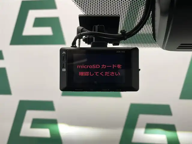 ホンダ ステップワゴン スパーダ クールスピリット ADV パッケージβ 鹿児島県 2016(平28)年 5.8万km ホワイトオーキッドパール 無限エアロ/純正9インチプレミアムインターナビ/フルセグTV/BT/CD/DVD/MSV/純正フリップダウンモニター/バックカメラ/両側パワースライドドア/レーダークルーズコントロール/ハーフレザーシート/前席シートヒーター/パドルシフト/わくわくゲート/ETC/純正LEDヘッドライト/純正17インチアルミホイール