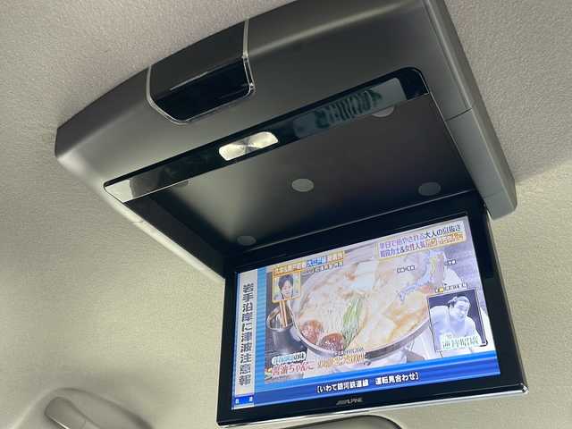 日産 セレナ ハイウェイスター Vセレ +Safty 岩手県 2015(平27)年 7.1万km ブリリアントホワイトパール 社外ナビ(MDV-D502BTW)/*CD/DVD/SD/ラジオ/Bluetooth/社外フリップダウンモニター/フルセグテレビ/バックカメラ/両側パワースライドドア/エマージェンシーブレーキ/車線逸脱警報機能/クルーズコントロール/横滑り防止機能/2列目サンシェード/ETC/アイドリングストップ/LEDヘッドライト/フォグランプ/純正15inアルミホイール/純正フロアマット/スマートキー(×2)/プッシュスタート/電動格納ミラー/ウィンカーミラー/ドアバイザー