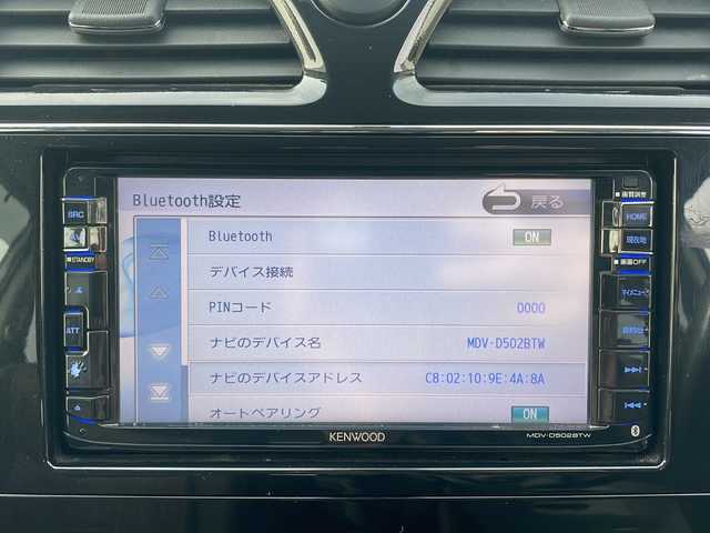 日産 セレナ ハイウェイスター Vセレ +Safty 岩手県 2015(平27)年 7.1万km ブリリアントホワイトパール 社外ナビ(MDV-D502BTW)/*CD/DVD/SD/ラジオ/Bluetooth/社外フリップダウンモニター/フルセグテレビ/バックカメラ/両側パワースライドドア/エマージェンシーブレーキ/車線逸脱警報機能/クルーズコントロール/横滑り防止機能/2列目サンシェード/ETC/アイドリングストップ/LEDヘッドライト/フォグランプ/純正15inアルミホイール/純正フロアマット/スマートキー(×2)/プッシュスタート/電動格納ミラー/ウィンカーミラー/ドアバイザー