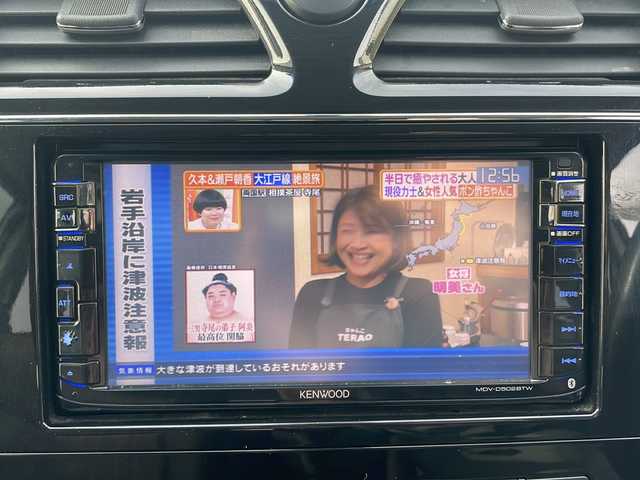 日産 セレナ ハイウェイスター Vセレ +Safty 岩手県 2015(平27)年 7.1万km ブリリアントホワイトパール 社外ナビ(MDV-D502BTW)/*CD/DVD/SD/ラジオ/Bluetooth/社外フリップダウンモニター/フルセグテレビ/バックカメラ/両側パワースライドドア/エマージェンシーブレーキ/車線逸脱警報機能/クルーズコントロール/横滑り防止機能/2列目サンシェード/ETC/アイドリングストップ/LEDヘッドライト/フォグランプ/純正15inアルミホイール/純正フロアマット/スマートキー(×2)/プッシュスタート/電動格納ミラー/ウィンカーミラー/ドアバイザー