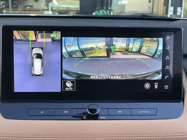 日産 エクストレイル G e－4ORCE 東京都 2023(令5)年 5.5万km ブリリアントホワイトパール/スーパーブラック 2トーン ワンオーナー/NISMOフロントリップスポイラー/NISMOスポーツマフラー/NISMOアンテナ・ピラー・バックドア・ウィングサイドガーニッシュ/純正ナビ/アラウンドビューカメラ/フルセグテレビ/Bluetooth/プロパイロット/ヘッドアップディスプレイ/インテリジェントルームミラー/ワイヤレスチャージ/ステアリングリモコン/ステアリングヒーター/シートヒーター/レザーシート/パワーシート/ETC2.0/前後コーナーセンサー/電動リアゲート/ルーフレール/リアフォグ/純正19インチアルミホイール/インテリジェントエマージェンシーブレーキ/インテリジェントクルーズコントロール/スペアキー