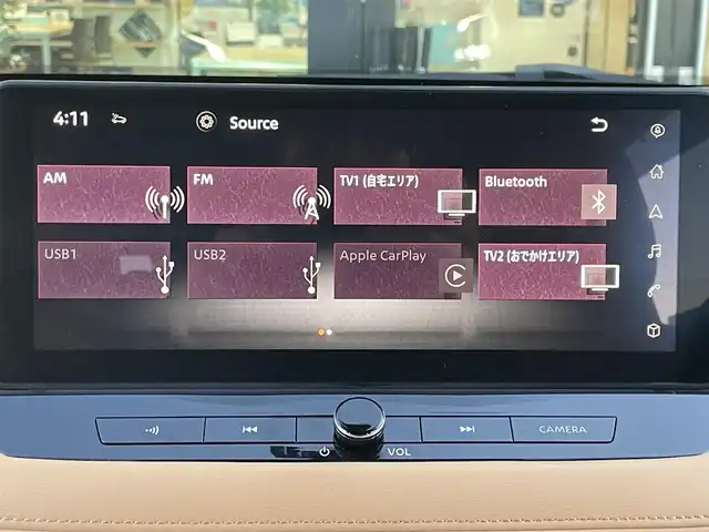 日産 エクストレイル G e－4ORCE 東京都 2023(令5)年 5.5万km ブリリアントホワイトパール/スーパーブラック 2トーン ワンオーナー/NISMOフロントリップスポイラー/NISMOスポーツマフラー/NISMOアンテナ・ピラー・バックドア・ウィングサイドガーニッシュ/純正ナビ/アラウンドビューカメラ/フルセグテレビ/Bluetooth/プロパイロット/ヘッドアップディスプレイ/インテリジェントルームミラー/ワイヤレスチャージ/ステアリングリモコン/ステアリングヒーター/シートヒーター/レザーシート/パワーシート/ETC2.0/前後コーナーセンサー/電動リアゲート/ルーフレール/リアフォグ/純正19インチアルミホイール/インテリジェントエマージェンシーブレーキ/インテリジェントクルーズコントロール/スペアキー