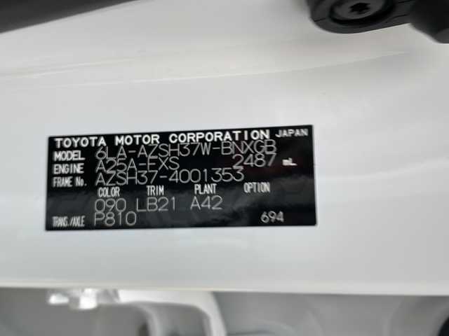 トヨタ クラウン スポーツ RS 佐賀県 2024(令6)年 0.3万km プレシャスホワイトパール ワンオーナー/純正ナビ/全方位カメラ、バックカメラ/フルセグテレビ・AM/FM/Bluetooth/オートエアコン/オートライト/クルーズコントロール/ETC/パワーシート/シートメモリ/パワーバックドア/オートブレーキホールド/ステアリングリモコン/ステアリングヒーター/パドルシフト/プッシュスタート/スマートキー/スペアキー/100V電源