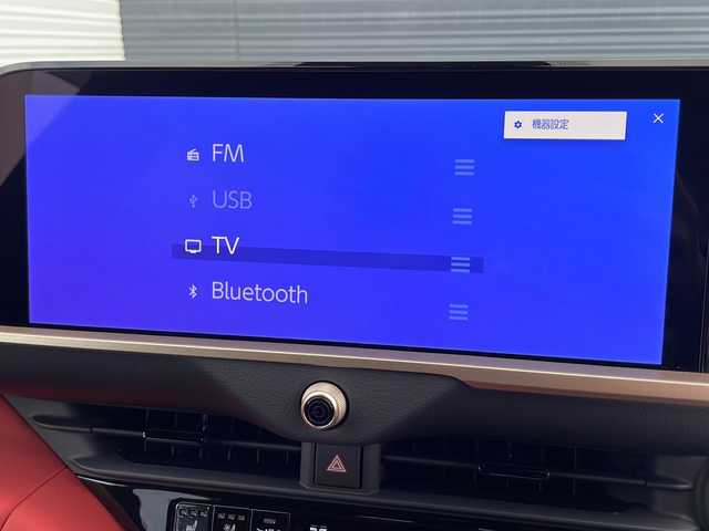 トヨタ クラウン スポーツ RS 佐賀県 2024(令6)年 0.3万km プレシャスホワイトパール ワンオーナー/純正ナビ/全方位カメラ、バックカメラ/フルセグテレビ・AM/FM/Bluetooth/オートエアコン/オートライト/クルーズコントロール/ETC/パワーシート/シートメモリ/パワーバックドア/オートブレーキホールド/ステアリングリモコン/ステアリングヒーター/パドルシフト/プッシュスタート/スマートキー/スペアキー/100V電源