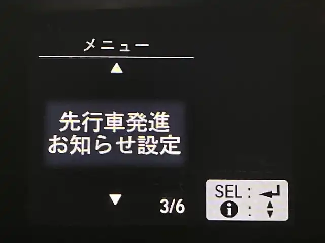 ホンダ ステップワゴン スパーダ ホンダセンシング 福岡県 2017(平29)年 10.2万km スーパープラチナメタリック 純正ナビ（ＢＴ，フルセグＴＶ）　/Ｂカメラ　/前後ドラレコ　/ＥＴＣ　/ホンダセンシング　/ＡＣＣ　/衝突軽減ブレーキ　/レーンキープ　/踏み間違い防止　/パドルシフト　/両側電動スライドドア　/純正１６インチＡＷ　/ＬＥＤ