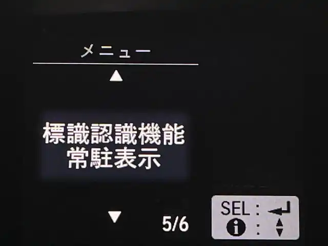 ホンダ ステップワゴン スパーダ ホンダセンシング 福岡県 2017(平29)年 10.2万km スーパープラチナメタリック 純正ナビ（ＢＴ，フルセグＴＶ）　/Ｂカメラ　/前後ドラレコ　/ＥＴＣ　/ホンダセンシング　/ＡＣＣ　/衝突軽減ブレーキ　/レーンキープ　/踏み間違い防止　/パドルシフト　/両側電動スライドドア　/純正１６インチＡＷ　/ＬＥＤ