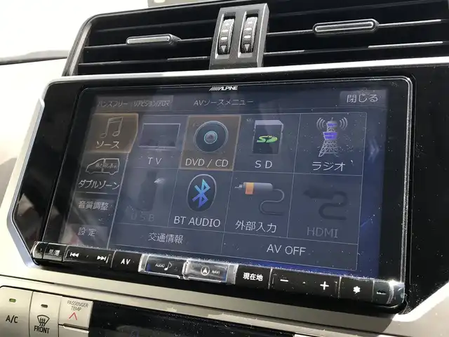 トヨタ ランドクルーザー プラド TX Lパッケージ 富山県 2018(平30)年 6.2万km ホワイトパールクリスタルシャイン 〇社外ナビ/〇バックカメラ/〇パノラマモニター/〇ビルトインETC/〇ドライブレコーダー/〇5人乗り/〇ムーンルーフ/〇セーフティセンス/〇レーダークルーズコントロール/〇プリクラッシュセーフティー/〇LEDヘッドランプ/〇オートライト/〇フォグランプ/〇純正19インチアルミ/〇革巻きステアリング/〇左右独立オートエアコン/〇革シート/〇シートヒーター/〇シートベンチレーション/〇パワーシート/〇スマートエントリー/〇禁煙車