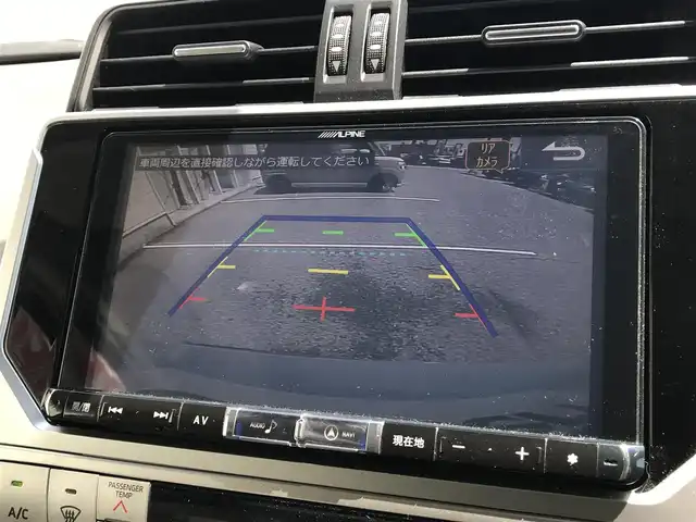 トヨタ ランドクルーザー プラド TX Lパッケージ 富山県 2018(平30)年 6.2万km ホワイトパールクリスタルシャイン 〇社外ナビ/〇バックカメラ/〇パノラマモニター/〇ビルトインETC/〇ドライブレコーダー/〇5人乗り/〇ムーンルーフ/〇セーフティセンス/〇レーダークルーズコントロール/〇プリクラッシュセーフティー/〇LEDヘッドランプ/〇オートライト/〇フォグランプ/〇純正19インチアルミ/〇革巻きステアリング/〇左右独立オートエアコン/〇革シート/〇シートヒーター/〇シートベンチレーション/〇パワーシート/〇スマートエントリー/〇禁煙車