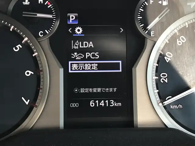 トヨタ ランドクルーザー プラド TX Lパッケージ 富山県 2018(平30)年 6.2万km ホワイトパールクリスタルシャイン 〇社外ナビ/〇バックカメラ/〇パノラマモニター/〇ビルトインETC/〇ドライブレコーダー/〇5人乗り/〇ムーンルーフ/〇セーフティセンス/〇レーダークルーズコントロール/〇プリクラッシュセーフティー/〇LEDヘッドランプ/〇オートライト/〇フォグランプ/〇純正19インチアルミ/〇革巻きステアリング/〇左右独立オートエアコン/〇革シート/〇シートヒーター/〇シートベンチレーション/〇パワーシート/〇スマートエントリー/〇禁煙車
