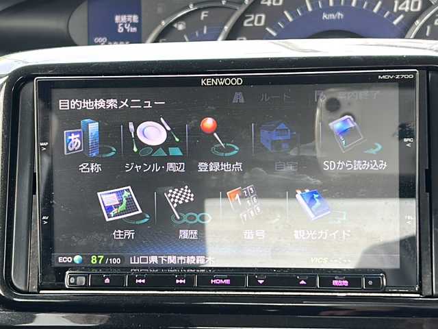ダイハツ タント カスタム X スペシャル 山口県 2013(平25)年 5.3万km ミスティックレッドクリスタルメタリック 社外７型ナビ/助手席側パワスラ/フルセグテレビ/アイドリングストップ/ETC/ドアバイザー/スマートキー/ダブルエアバッグ