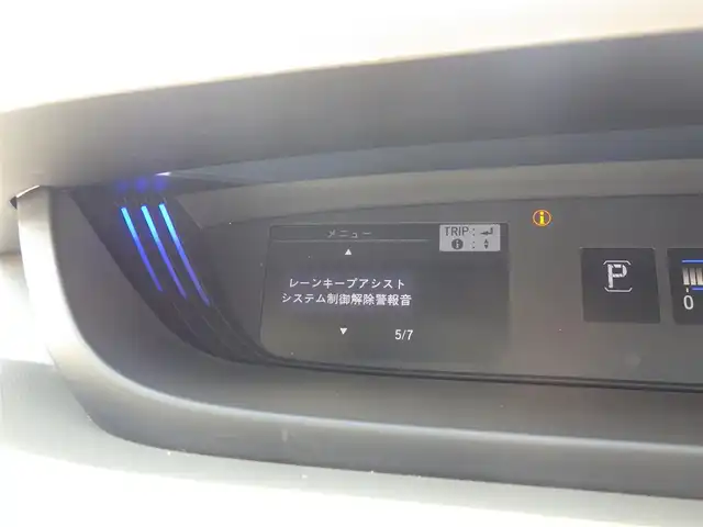 ホンダ フリード G ホンダセンシング 千葉県 2020(令2)年 5.3万km プレミアムクリスタルレッドM ホンダセンシング/・衝突軽減ブレーキ（CMBS）/・車線維持支援システム（LKAS）/・アダプティブクルーズコントロール（ACC）/・先行車発進お知らせ機能/・路外逸脱抑制機能/両側パワースライドドア/ハーフレザーシート/前席シートヒーター/ドライブレコーダー（前後撮影）/ETC/LEDヘッドライト/ウインカーミラー/Hondaスマートキー