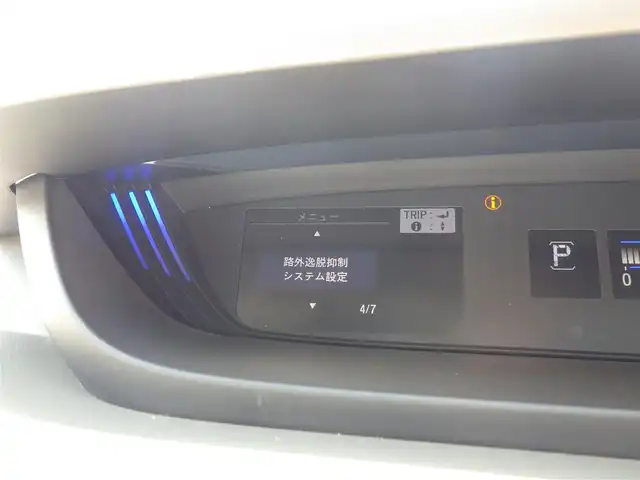 ホンダ フリード G ホンダセンシング 千葉県 2020(令2)年 5.3万km プレミアムクリスタルレッドM ホンダセンシング/・衝突軽減ブレーキ（CMBS）/・車線維持支援システム（LKAS）/・アダプティブクルーズコントロール（ACC）/・先行車発進お知らせ機能/・路外逸脱抑制機能/両側パワースライドドア/ハーフレザーシート/前席シートヒーター/ドライブレコーダー（前後撮影）/ETC/LEDヘッドライト/ウインカーミラー/Hondaスマートキー