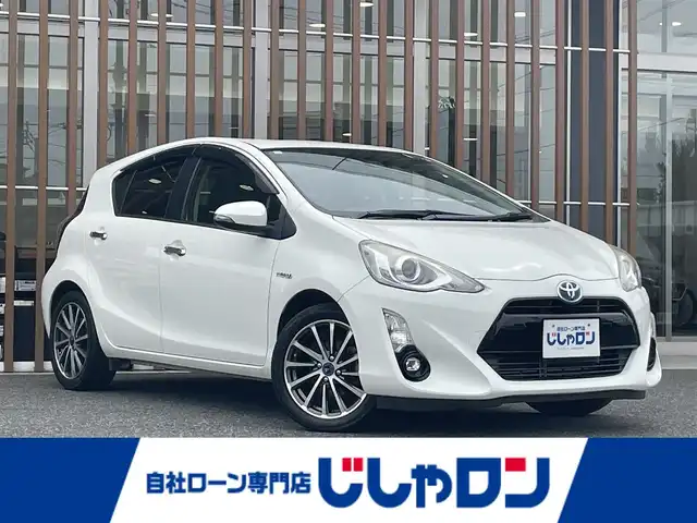 トヨタ アクア S スタイルブラック 鳥取県 2016(平28)年 10.7万km ライムホワイトパールクリスタルシャイン (株)IDOMが運営する【じしゃロン鳥取店】の自社ローン専用車両になります。こちらは現金またはオートローンご利用時の価格です。自社ローンご希望の方は別途その旨お申付け下さい/純正SDナビ（NSCD-W66）/・ワンセグ/CD/BT/トヨタセーフティセンスC/プリクラッシュセーフティ/オートマチックハイビーム/レーンディパーチャーアラート/LEDオートライト/LEDフォグ/ビルトインETC/モデリスタ16インチAW/スマートキー/プッシュスタート