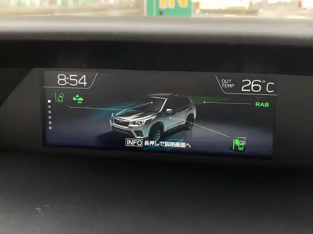 スバル フォレスター X－ブレイク 兵庫県 2019(令1)年 5.6万km クリスタルブラックシリカ ワンオーナー/社外メモリーナビ/フルセグTV/CD/DVD/Bluetooth/SD/FM/AM/バックカメラ/ETC/アイサイト/レーンキープ/先行車発進告知/リバースオートマチックブレーキ/衝突被害軽減ブレーキ/パドルシフト/プッシュスタート/ステアリングスイッチ/ハーフレザーシート/D/N シートヒーター/ステアリングヒーター/LEDヘッドライト/オートライト/フォグランプ/ドアバイザー/フロアマット/MTモード付AT/ISOFIX/アイドリングストップ/横滑り防止装置/スペアキー1本/新車時保証書/取扱説明書