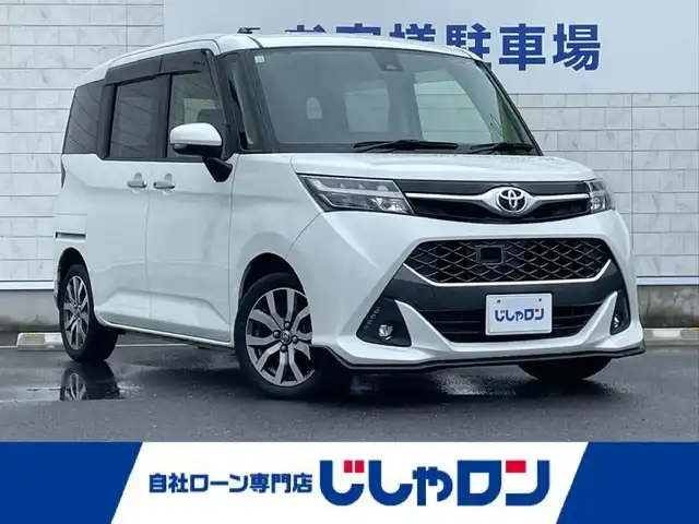 トヨタ タンク カスタムG－T 長崎県 2018(平30)年 9.7万km パールホワイトⅢ (株)IDOMが運営する【じしゃロン長崎店】の自社ローン専用車両になりますこちらは現金またはオートローンご利用時の価格です。自社ローンご希望の方は別途その旨お申付け下さい/ナビ　/バックカメラ　/両側パワースライドドア　/衝突被害軽減ブレーキ　/ＬＥＤヘッドライト　/オートライト　/フォグランプ　/クルーズコントロール　/コーナーセンサー　/アイドリングストップ　/プッシュスタート/スマートキー/電格ミラー