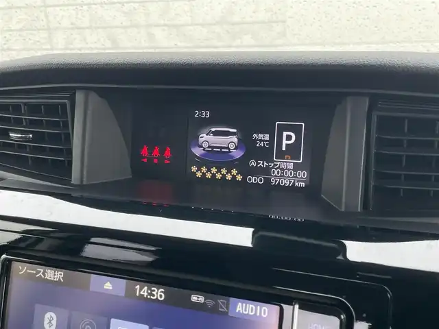 トヨタ タンク カスタムG－T 長崎県 2018(平30)年 9.7万km パールホワイトⅢ (株)IDOMが運営する【じしゃロン長崎店】の自社ローン専用車両になりますこちらは現金またはオートローンご利用時の価格です。自社ローンご希望の方は別途その旨お申付け下さい/ナビ　/バックカメラ　/両側パワースライドドア　/衝突被害軽減ブレーキ　/ＬＥＤヘッドライト　/オートライト　/フォグランプ　/クルーズコントロール　/コーナーセンサー　/アイドリングストップ　/プッシュスタート/スマートキー/電格ミラー