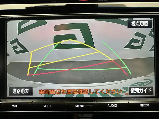 トヨタ ハリアー プレミアム 鹿児島県 2017(平29)年 4.5万km パール 純正8インチナビ/（AM/FM/フルセグＴＶ/Bluetooth）/バックカメラ/トヨタセーフティセンス/運転席パワーシート/前後ドライブレコーダー/パワーバックドア/オートブレーキホールド/電動パーキングブレーキ/純正フロアマット/純正ドアバイザー/純正アルミホイール/純正ＥＴＣ/追従型クルーズコントロール/フォグランプ