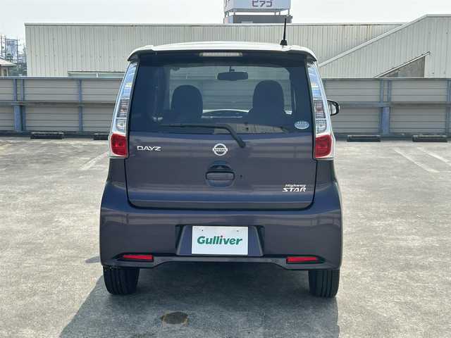 日産 デイズ ハイウェイスターG ターボ 静岡県 2014(平26)年 11万km プレミアムパープルP