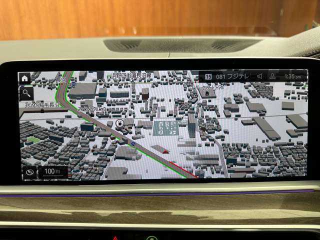 ＢＭＷ ＢＭＷ Ｘ５ xDrive 40d Mスポーツ 千葉県 2023(令5)年 2.2万km ミネラルホワイト ７人乗り　/パノラマＳＲ　/純正ナビ　/３６０°カメラ　/ＡＣＣ　/ＢＳＭ　/ＨＵＤ　/茶革　/シートヒーター　/ベンチレーター　/マッサージ機能付き　/ＬＥＤヘッドライト　/ハイビームアシスト　/電動リアゲート