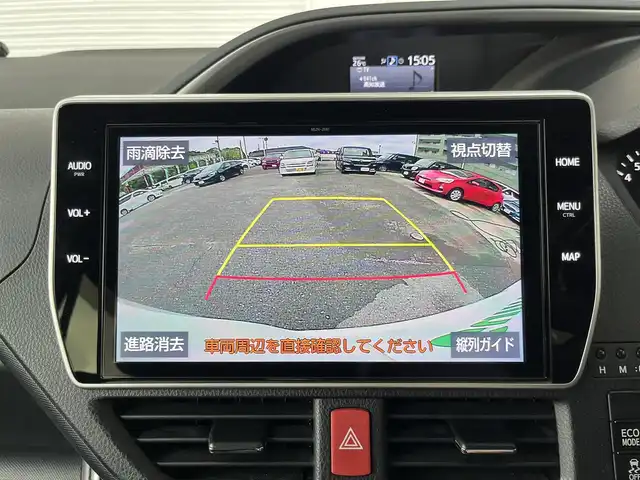 トヨタ ヴォクシー ZS 煌Ⅱ 高知県 2019(令1)年 2.7万km ホワイトパールクリスタルシャイン メモリナビ/フルセグテレビ/バックカメラ/アイドリングストップ/クルーズコントロール/両側パワースライドドア/ETC2.0/Bluetooth接続/ドライブレコーダー/純正16インチアルミホイール/ABS/横滑り防止装置/コーナーセンサー/レーンキープアシスト/盗難防止装置/オートライト/衝突被害軽減システム