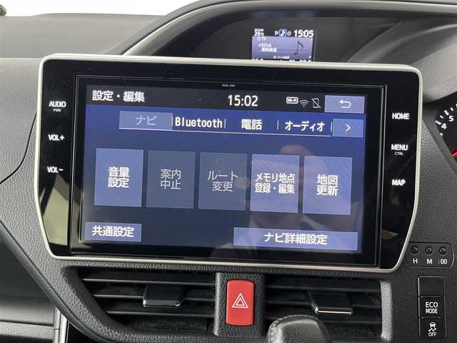 トヨタ ヴォクシー ZS 煌Ⅱ 高知県 2019(令1)年 2.7万km ホワイトパールクリスタルシャイン 純正ナビ/フルセグテレビ/バックカメラ/アイドリングストップ/クルーズコントロール/両側パワースライドドア/ETC2.0/Bluetooth接続/ドライブレコーダー/純正16インチアルミホイール/ABS/横滑り防止装置/コーナーセンサー/レーンキープアシスト/盗難防止装置/オートライト/衝突被害軽減システム