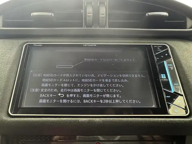 トヨタ ８６ GT LTD ハイパーパフォーマ 愛知県 2017(平29)年 1.4万km クリスタルホワイトパール 6速MT/寒冷地仕様/TRDエアロ/　　・LEDライト付フロントスポイラー/　　・サイドスカート/　　・リヤバンパースポイラー/　　・エアロタービュレーター（前後）/トランクスポイラー/BLITZ車高調/BLITZ4本出しマフラー/WORK19インチアルミホイール/LEDヘッドライト/ハイパフォーマンスパッケージ/　　・ブレンボブレーキシステム/　　・ブレンボキャリパー/　　・内装色タン＆ブラック/　　・ハーフレザーシート（アルカンターラ＋本革）/　　・シートヒーター（前席）/カロッツェリア7型ワイドサイバーナビ/フルセグTV/Bluetooth対応/ETC/スマートキー