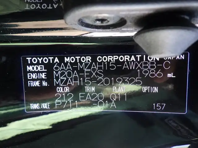 レクサス ＵＸ 250h バージョンC 千葉県 2019(令1)年 2.1万km ブラック Lexus Safety System+/・プリクラッシュセーフティ/・レーンディパーチャーアラート/・オートハイビーム/・レーダークルーズコントロール/・ブラインドスポットモニター/・RCTA（リヤクロストラフィックアラート）/パワーバックドア/前席パワーシート/シートヒーター/純正SDナビ/地デジTV/【DVD/CD再生機能　Bluetooth接続】/パノラミックビューモニター/リバース連動ドアミラー（左/右）/ドライブレコーダー（DRT-H68A）/革巻きステアリング/ステアリングヒーター/ステアリングスイッチ/パドルシフト/ETC（2.0）/LEDヘッドライト/フォグライト/ウインカーミラー/クリアランスソナー/純正17インチアルミホイル/サイド/カーテンエアバッグ/スマートキー