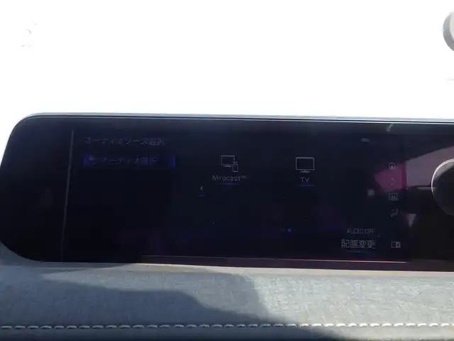 レクサス ＵＸ 250h バージョンC 千葉県 2019(令1)年 2.1万km ブラック Lexus Safety System+/・プリクラッシュセーフティ/・レーンディパーチャーアラート/・オートハイビーム/・レーダークルーズコントロール/・ブラインドスポットモニター/・RCTA（リヤクロストラフィックアラート）/パワーバックドア/前席パワーシート/シートヒーター/純正SDナビ/地デジTV/【DVD/CD再生機能　Bluetooth接続】/パノラミックビューモニター/リバース連動ドアミラー（左/右）/ドライブレコーダー（DRT-H68A）/革巻きステアリング/ステアリングヒーター/ステアリングスイッチ/パドルシフト/ETC（2.0）/LEDヘッドライト/フォグライト/ウインカーミラー/クリアランスソナー/純正17インチアルミホイル/サイド/カーテンエアバッグ/スマートキー