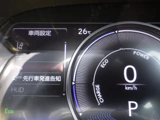 レクサス ＵＸ 250h バージョンC 千葉県 2019(令1)年 2.1万km ブラック Lexus Safety System+/・プリクラッシュセーフティ/・レーンディパーチャーアラート/・オートハイビーム/・レーダークルーズコントロール/・ブラインドスポットモニター/・RCTA（リヤクロストラフィックアラート）/パワーバックドア/前席パワーシート/シートヒーター/純正SDナビ/地デジTV/【DVD/CD再生機能　Bluetooth接続】/パノラミックビューモニター/リバース連動ドアミラー（左/右）/ドライブレコーダー（DRT-H68A）/革巻きステアリング/ステアリングヒーター/ステアリングスイッチ/パドルシフト/ETC（2.0）/LEDヘッドライト/フォグライト/ウインカーミラー/クリアランスソナー/純正17インチアルミホイル/サイド/カーテンエアバッグ/スマートキー