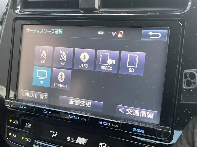 トヨタ プリウス A ツーリングセレクション 滋賀県 2016(平28)年 7.3万km アティチュードブラックマイカ 純正9インチナビ(フルセグ/DVD/Bluetooth)/ＢＳＭ/ＥＴＣ/レーダークルーズコントロール/バックカメラ/前方ドライブレコーダー/オートライト/オートハイビーム/ヘッドアップディスプレイ/前後クリアランスソナー/LED/レーンキープアシスト/横滑り防止装置/衝突軽減システム/プッシュスタート/スマートキー×2