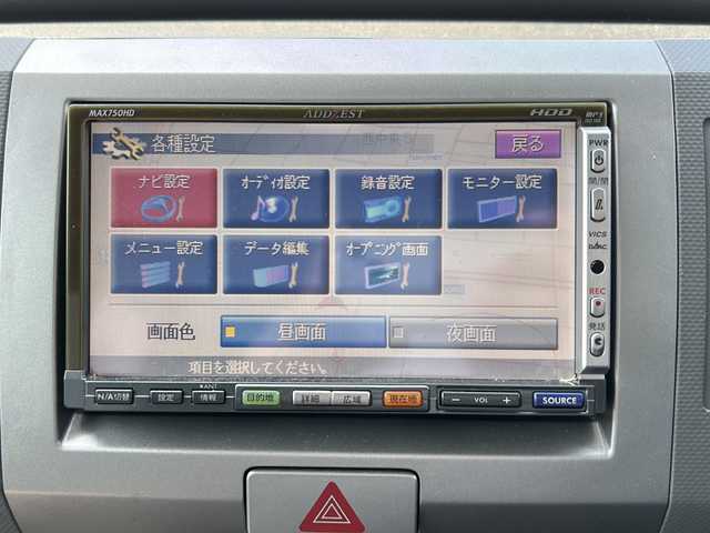 スズキ ワゴンＲ FX－S LTD 福島県 2008(平20)年 7.9万km パールホワイト 社外ナビ/（DVD&CD&AMFM）/ＥＴＣ/社外13inアルミホイール/ＬＥＤライト/フォグランプ/ウィンカーミラー/電動格納ミラー/スマートキー/Ｗエアバッグ/ＡＢＳ/ドアバイザー/社外フロアマット/運転席シートヒーター/電源ソケット