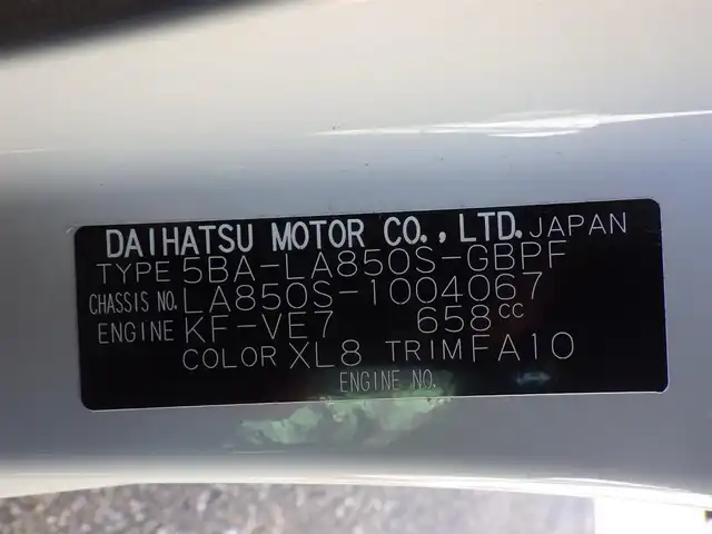 ダイハツ ムーヴ キャンバス ストライプス G 千葉県 2022(令4)年 3.8万km シャイニングホワイトパール/スムーズグレーマイカメタリック スマートアシストIII/エコアイドル/両側パワースライドドア/社外メモリーナビ/地デジTV/【DVD/CD再生機能　Bluetooth接続】/バックカメラ/ステアリングスイッチ/ETC/LEDヘッドライト/フォグライト/コーナーセンサー/サイド/カーテンエアバッグ/キーフリーシステム