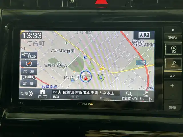 トヨタ ハリアー エレガンス G’s 佐賀県 2016(平28)年 13.2万km ブラッキッシュアゲハガラスフレーク 禁煙車/社外7インチナビ/フルセグTV/Bluetooth/CD/DVD/サンルーフ/ビルトインETC/前方・後方ドライブレコーダー/運転席パワーシート/LEDヘッドライト/フォグランプ/オートライト/G’sエアロ/G’s19インチアルミホイール/純正フロアマット