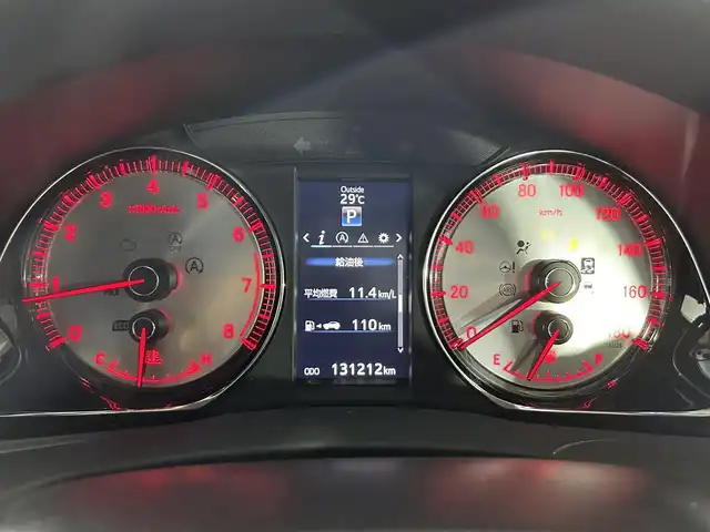 トヨタ ハリアー エレガンス G’s 佐賀県 2016(平28)年 13.2万km ブラッキッシュアゲハガラスフレーク 禁煙車/社外7インチナビ/フルセグTV/Bluetooth/CD/DVD/サンルーフ/ビルトインETC/前方・後方ドライブレコーダー/運転席パワーシート/LEDヘッドライト/フォグランプ/オートライト/G’sエアロ/G’s19インチアルミホイール/純正フロアマット