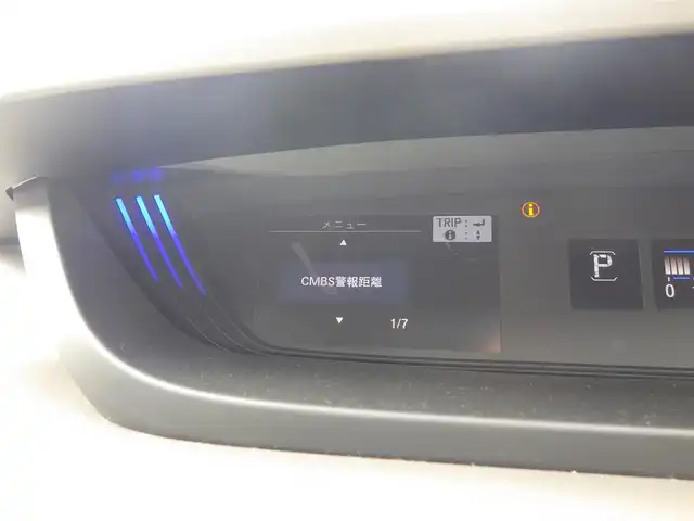 ホンダ フリード G 千葉県 2023(令5)年 2.4万km クリスタルブラックパール ホンダセンシング/・衝突軽減ブレーキ（CMBS）/・車線維持支援システム（LKAS）/・アダプティブクルーズコントロール（ACC）/・後方誤発進抑制機能/・誤発進抑制機能/両側パワースライドドア/社外メモリーナビ/ワンセグTV/【CD再生機能　Bluetooth接続】/バックカメラ/ETC/LEDヘッドライト/ウインカーミラー/リアコーナーセンサー/Honda スマートキー