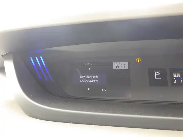 ホンダ フリード G 千葉県 2023(令5)年 2.4万km クリスタルブラックパール ホンダセンシング/・衝突軽減ブレーキ（CMBS）/・車線維持支援システム（LKAS）/・アダプティブクルーズコントロール（ACC）/・後方誤発進抑制機能/・誤発進抑制機能/両側パワースライドドア/社外メモリーナビ/ワンセグTV/【CD再生機能　Bluetooth接続】/バックカメラ/ETC/LEDヘッドライト/ウインカーミラー/リアコーナーセンサー/Honda スマートキー