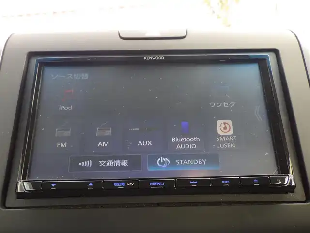 ホンダ フリード G 千葉県 2023(令5)年 2.4万km クリスタルブラックパール ホンダセンシング/・衝突軽減ブレーキ（CMBS）/・車線維持支援システム（LKAS）/・アダプティブクルーズコントロール（ACC）/・後方誤発進抑制機能/・誤発進抑制機能/両側パワースライドドア/社外メモリーナビ/ワンセグTV/【CD再生機能　Bluetooth接続】/バックカメラ/ETC/LEDヘッドライト/ウインカーミラー/リアコーナーセンサー/Honda スマートキー