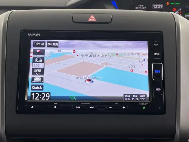 ホンダ フリード ハイブリット G ブラックスタイル 鹿児島県 2022(令4)年 3.7万km フィヨルドミストパール 純正7インチナビ/（CD/DVD/フルセグTV/Bluetooth/USB)/バックカメラ/ホンダセンシング/・衝突軽減ブレーキ/・レーンキープアシスト/・追従式クルーズコントロール/・クリアランスソナー/・オートマチックハイビーム/前後ドライブレコーダー/ETC/シートヒーター/両側パワースライドドア/スマートキー/スペアキー有/純正15インチアルミホイール/純正フロアマット/横滑り防止装置/アイドリングストップ