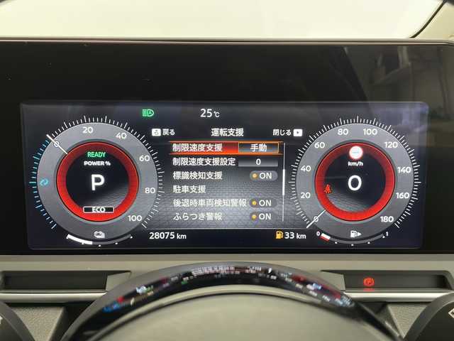 日産 オーラ G FOUR レザーエディション 長野県 2021(令3)年 2.9万km ブリリアントホワイトパール 4WD/BOSEプレミアムサウンド/デジタルインナーミラー/ブラインドスポットミラー/アラウンドビューモニター/アダクティブクルーズ/置くだけ充電/寒冷地仕様/ブラックレザーシート/ステアリングスイッチ/ビルトインETC/オートライト/オートハイビーム