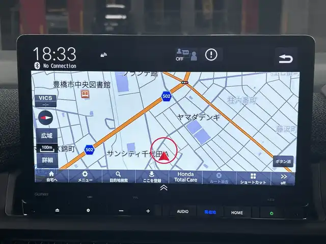 ホンダ ステップワゴン eHEV エアー EX 愛知県 2025(令7)年 0.1千km カジノホワイトパール 登録済未使用車/ターボ/純正11.4インチナビ/（CD/DVD/Bluetooth/フルセグTV/USB/SD)/バックカメラ/純正15.6インチフリップダウンモニター/ホンダセンシング/・衝突軽減ブレーキ/・レーンキープアシスト/・オートハイビーム/・ブラインドスポットモニター/・パーキングセンサー/・アダプティブクルーズコントロール/・誤発進抑制機能/シートヒーター/オットマン/両側パワースライドドア/パワーバックドア/パドルシフト/純正16インチアルミホイール/スマートキー/スペアキー1本/プッシュスタート/LEDヘッドライト/フロントフォグランプ/オートライト/横滑り防止装置/電子パーキングブレーキ/オートホールド/電動格納ミラー