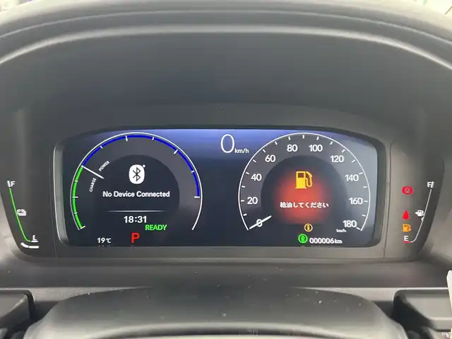 ホンダ ステップワゴン eHEV エアー EX 愛知県 2025(令7)年 0.1千km カジノホワイトパール 登録済未使用車/ターボ/純正11.4インチナビ/（CD/DVD/Bluetooth/フルセグTV/USB/SD)/バックカメラ/純正15.6インチフリップダウンモニター/ホンダセンシング/・衝突軽減ブレーキ/・レーンキープアシスト/・オートハイビーム/・ブラインドスポットモニター/・パーキングセンサー/・アダプティブクルーズコントロール/・誤発進抑制機能/シートヒーター/オットマン/両側パワースライドドア/パワーバックドア/パドルシフト/純正16インチアルミホイール/スマートキー/スペアキー1本/プッシュスタート/LEDヘッドライト/フロントフォグランプ/オートライト/横滑り防止装置/電子パーキングブレーキ/オートホールド/電動格納ミラー