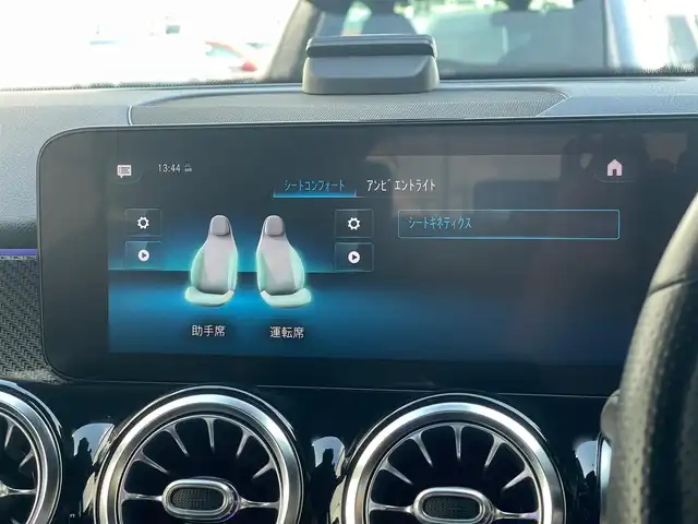 メルセデス・ベンツ ＧＬＢ２００ｄ AMGライン 山梨県 2021(令3)年 2.5万km デニムブルー 法人ワンオーナー /レーダーセーフティパッケージ/純正HDDナビ/Bluetooth/フルセグ/360°カメラ/ACC/LKA/BSA/パワーシート/シートヒーター /ワイヤレスチャージ /パドルシフト/電動テールゲート/ETC/LEDヘッドライト/純正19インチAW
