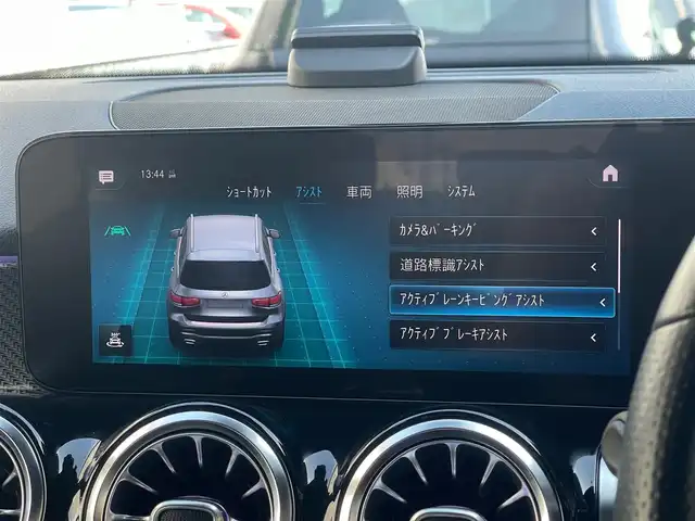メルセデス・ベンツ ＧＬＢ２００ｄ AMGライン 山梨県 2021(令3)年 2.5万km デニムブルー 法人ワンオーナー /レーダーセーフティパッケージ/純正HDDナビ/Bluetooth/フルセグ/360°カメラ/ACC/LKA/BSA/パワーシート/シートヒーター /ワイヤレスチャージ /パドルシフト/電動テールゲート/ETC/LEDヘッドライト/純正19インチAW